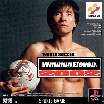 World Soccer Winning Eleven 2002 Poster