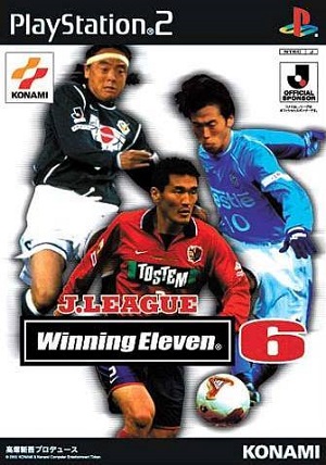 J.League Winning Eleven 6 Poster