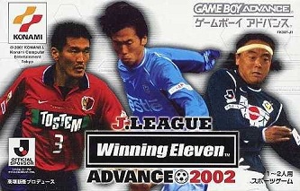J.League Winning Eleven Advance 2002 Poster