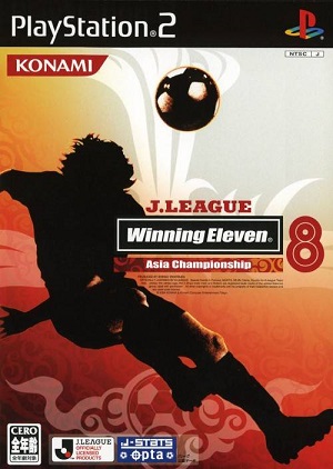 J.League Winning Eleven 8: Asia Championship Poster