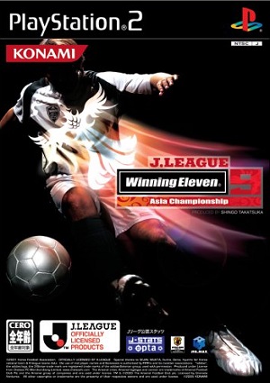 J.League Winning Eleven 9: Asia Championship Poster