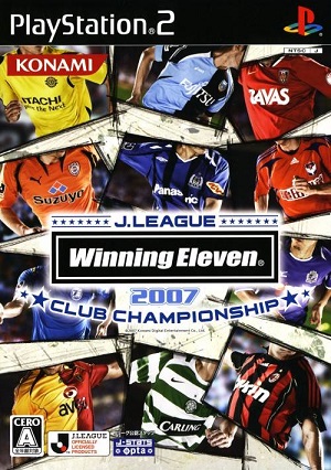 J.League Winning Eleven 2007 Club Championship Poster