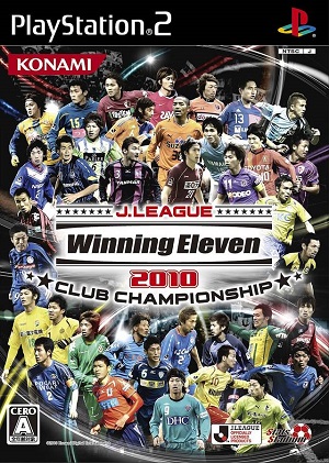 J.League Winning Eleven 2010 Club Championship Poster
