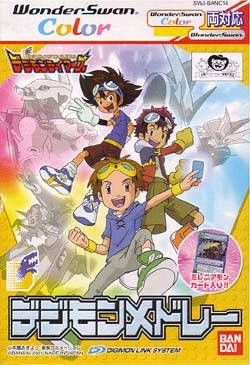 Digimon Tamers: Digimon Medley Poster