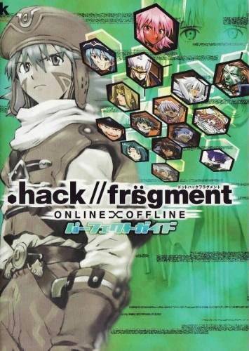 .hack//fragment
