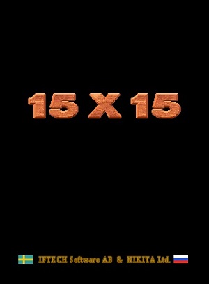15 x 15