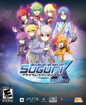 Acceleration of SUGURI X-Edition Poster