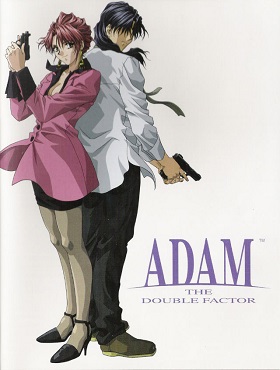 Adam the Double Factor Poster