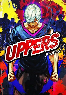 UPPERS Poster