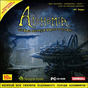 Alchemia: Тайна затерянного города Poster