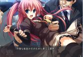Кадры и скриншоты Akatsuki no Goei