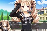 Кадры и скриншоты Akatsuki no Goei: Principal no Kyuujitsu