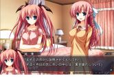 Кадры и скриншоты Akatsuki no Goei: Principal no Kyuujitsu