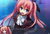Кадры и скриншоты Akatsuki no Goei: Tsumibu Kakishuumatsu Ron