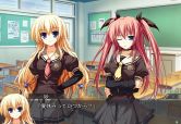 Кадры и скриншоты Akatsuki no Goei: Tsumibu Kakishuumatsu Ron