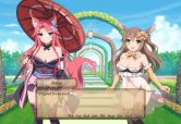 Кадры и скриншоты Sakura Dungeon