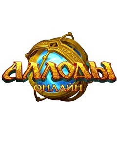 Allods Online Poster