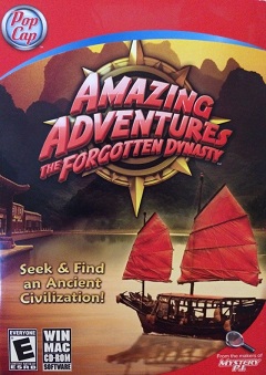 Amazing Adventures: The Forgotten Dynasty Poster