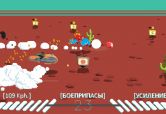 Кадры и скриншоты Desert Child