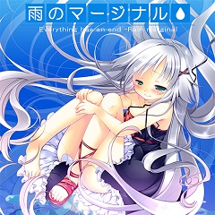 Постер Ame no Marginal -Rain Marginal-