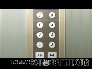 Кадры и скриншоты Ame no Marginal -Rain Marginal-