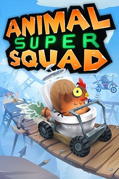 Постер Animal Super Squad