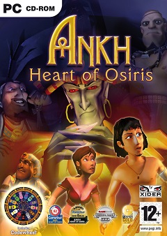 Постер Ankh: The Lost Treasures