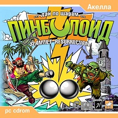 Постер Пинболои