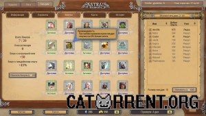 Кадры и скриншоты Astral Heroes