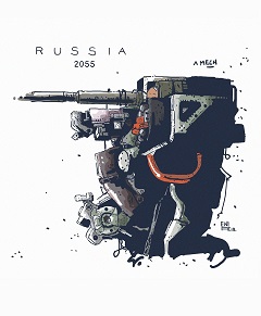Постер Russia 2055