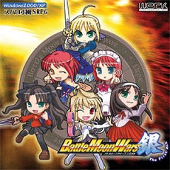 Постер Battle Moon Wars