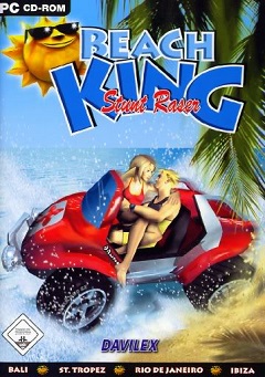 Постер Король пляжных гонок