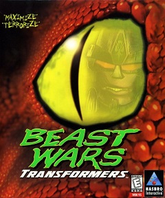 Постер Beast Wars: Transformers