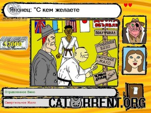 Кадры и скриншоты Капитан Пронин: Один против всех