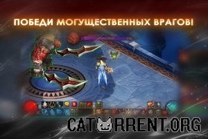 Кадры и скриншоты Soul Sword