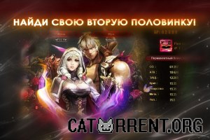 Кадры и скриншоты Soul Sword