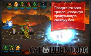 Кадры и скриншоты Герои: Легенды Энроса