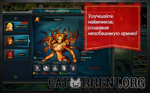 Кадры и скриншоты Герои: Легенды Энроса