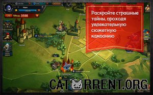 Кадры и скриншоты Герои: Легенды Энроса