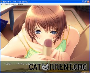 Кадры и скриншоты Biniku no Kaori