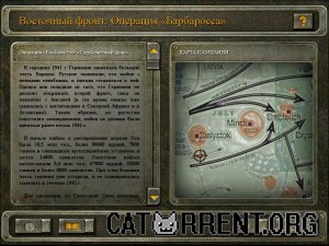 Кадры и скриншоты Блицкриг: Восточный фронт