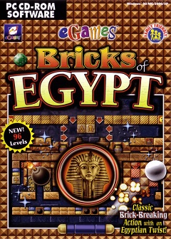 Постер Bricks of Egypt