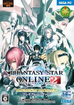 Постер Phantasy Star Online 2