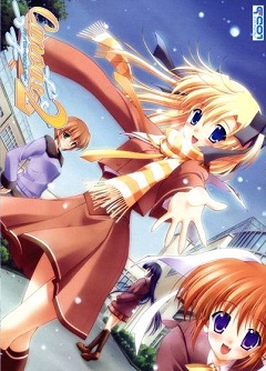 Постер Akane
