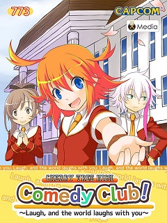 Постер Cherry Tree High Girls' Fight