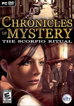 Постер Мистические хроники: Ритуал скорпиона