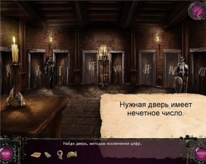 Кадры и скриншоты Borgia: Faith and Fear
