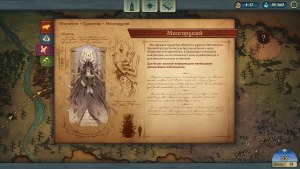 Кадры и скриншоты Spire of Sorcery