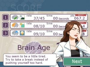 Кадры и скриншоты Brain Exercise with Dr. Kawashima