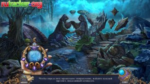 Кадры и скриншоты Bridge to Another World: The Others